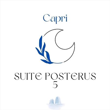 Suite Posterus 5 カプリ エクステリア 写真